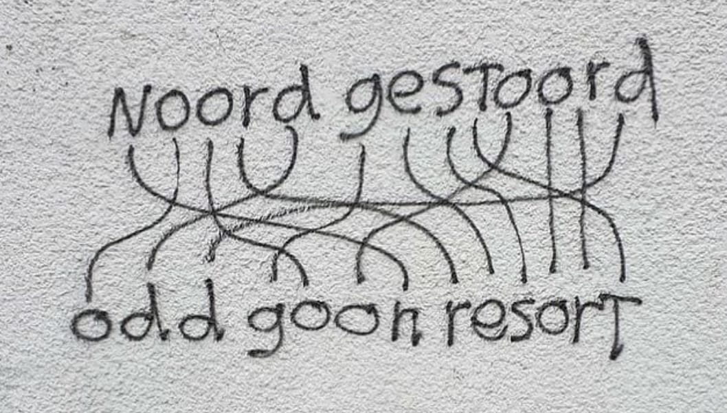Odd Goon Resort